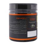 Apovital L Glutamin Powder