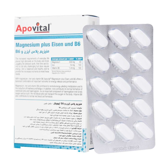 Apovital Magnesium Plus Eisen and B6 30 Tablet