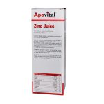 Apovital Zinc Juice Syrup 200 ml