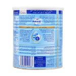 Aptamil Pronutra 1 milk powder 400 gr