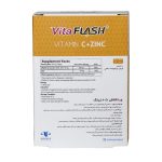 Aramis Pharmed Vita Flash C And Zinc 30