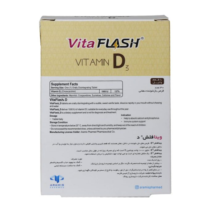 Aramis Pharmed Vita Flash Vitamin D3 30