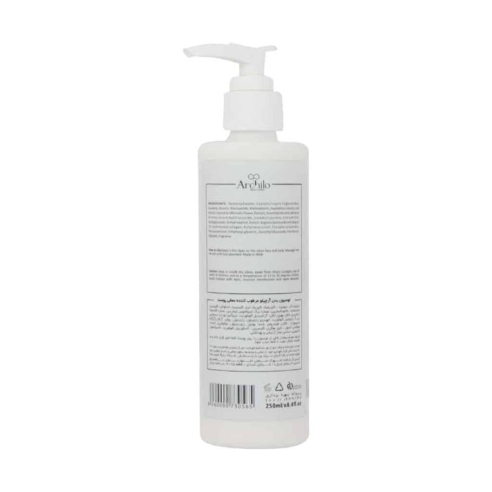 Archilo Misturizer Body Lotion 250