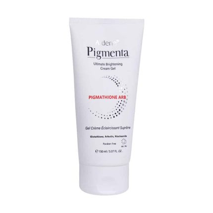 Ardene Pigmenta Ultimate Brightening Cream Gel