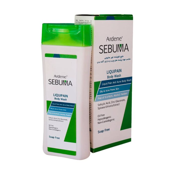 Ardene Sebuma Liquipain Body Wash