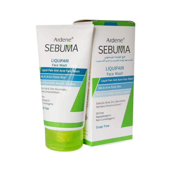 Ardene Sebuma Liquipain Face Wash