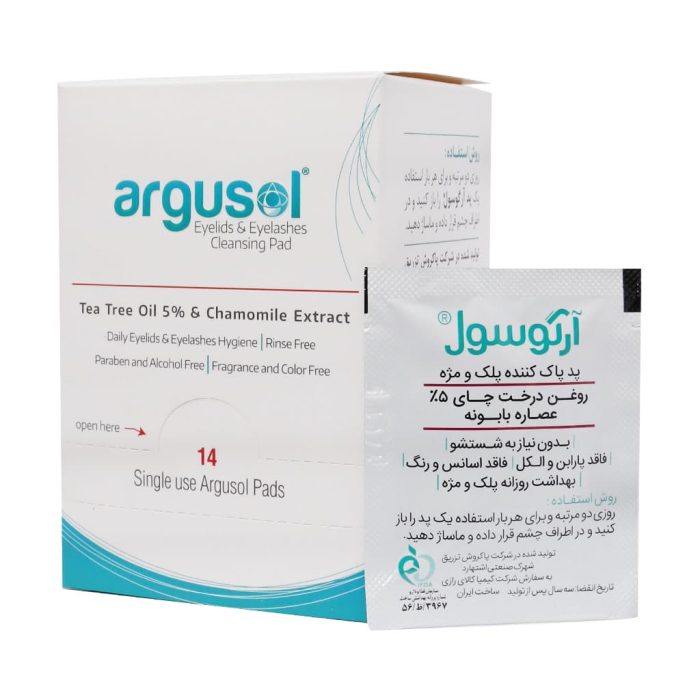 Argusol Warming Eyelid Compress Wipes 14