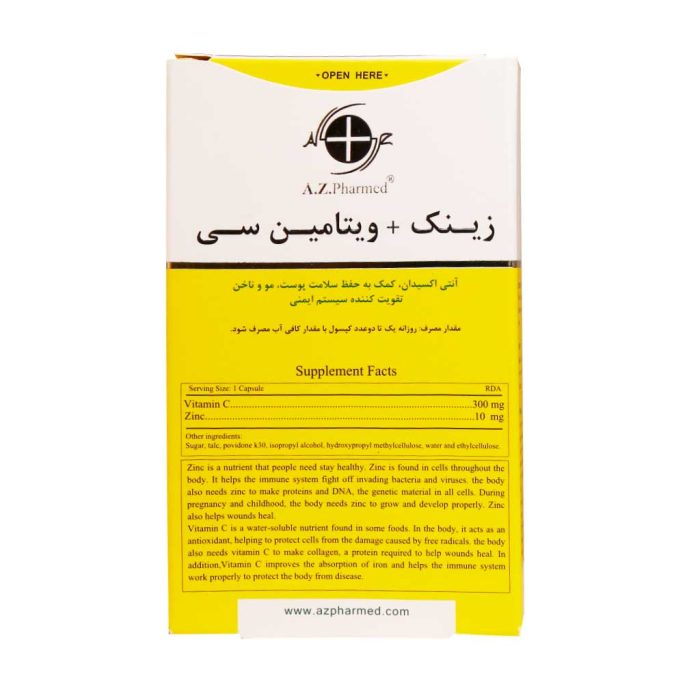 Arman Zist Pharmed Zinc and Vitamin C 30 Cap