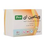 Arya Daru Vitamin E 400 IU 50 Softgels