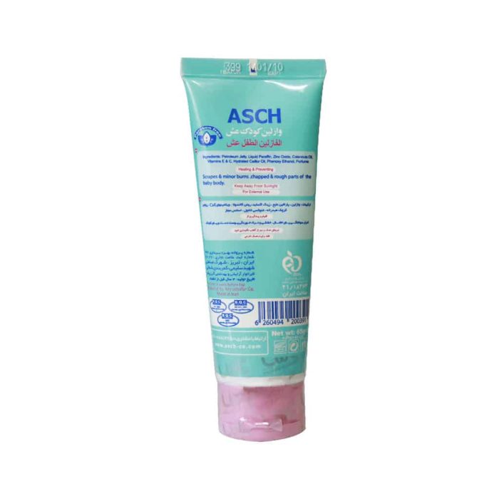 Asch Baby Vaselin 65