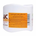 Asch Grapefruit Moisturizing Cream