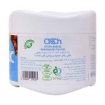 Ash Hand And Face Moisturing Cream With Soft Jojoba