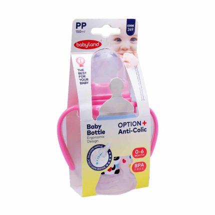 Baby Land Bottle Of Milk Code 249 sorati