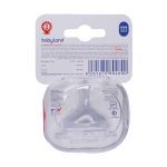 Baby Land Orthodontic Nipple 502