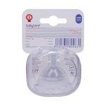 Baby Land Round Nipple 500