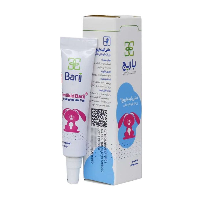 BariEssence Dentikid Gingival Gel