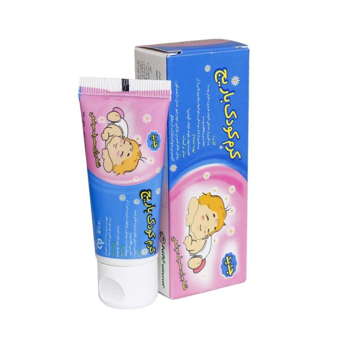 Barij Essence Baby Cream 2