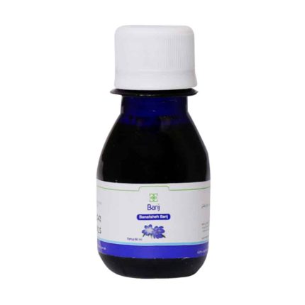 Barij Essence Banafsheh Syrup 60 ml 1