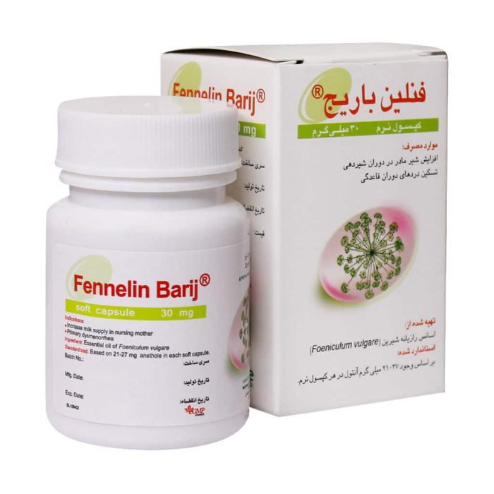 Barij Essence Fennelin 30 Soft 1