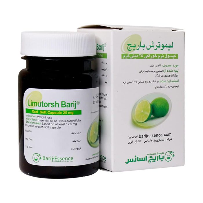 Barij Essence Lime 25mg 60