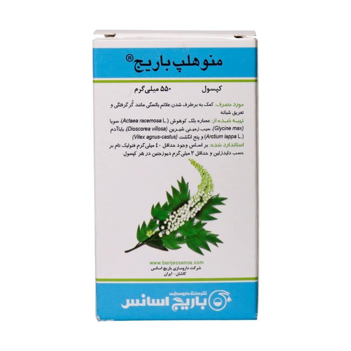 Barij Essence Menohelp 30 Capsule