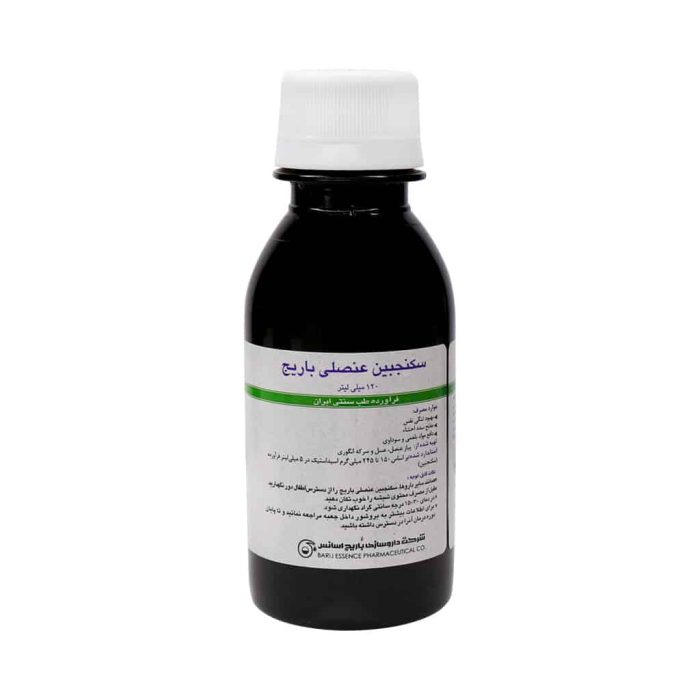 Barij Essence Sekanjabin Onsoli Syrup 120 Ml 1