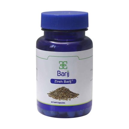 Barij Essence cumin 75mg 60 Cap