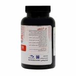 Base Nutrition L Arginine 750 Mg 90 Cap