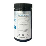 Base Nutrition L Glutamine 500