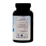 Base Nutrition L Glutamine 90 Cap