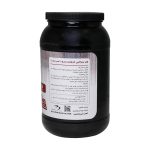 Base Nutrition Whey Protein Isolate Pro