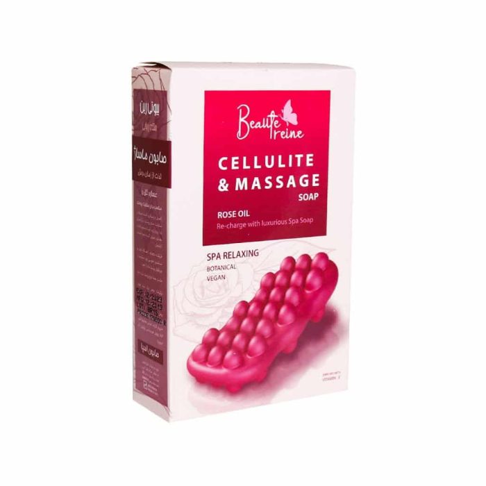 Beaute Reine Cellulite Massage Soap 120g