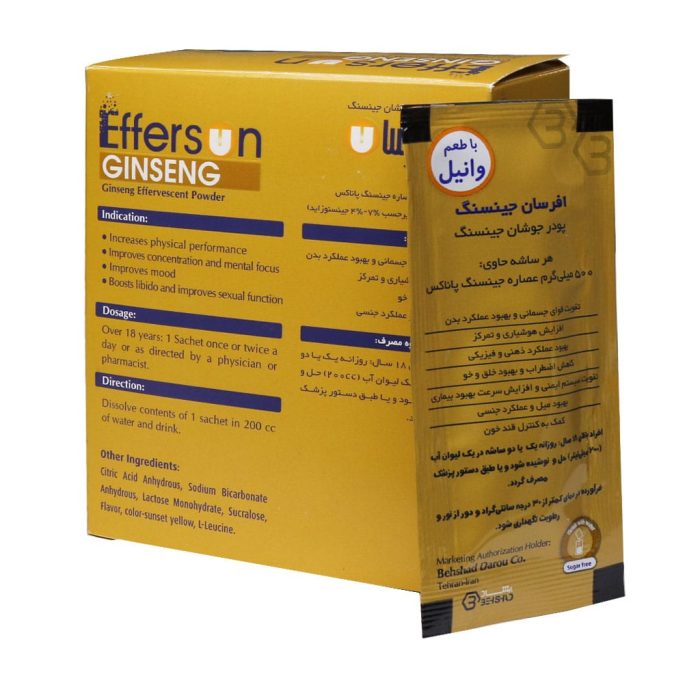 Behshad Darou Effersun Ginseng Powder 20 P