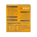 Behshad Darou Effersun Multivitamin powder 20