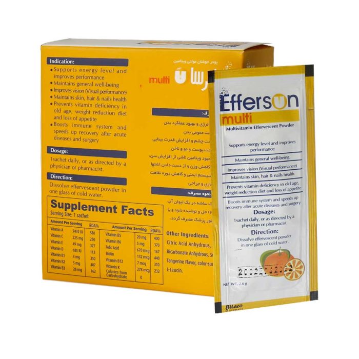 Behshad Darou Effersun Multivitamin powder