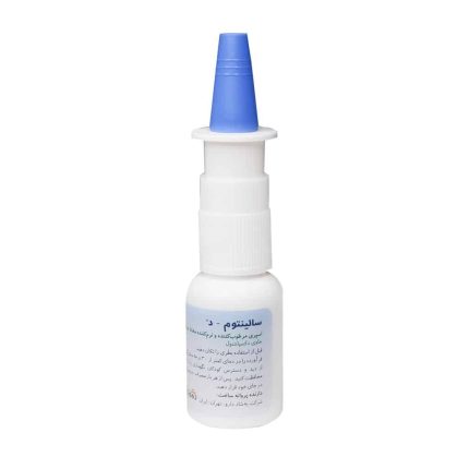 Behshad Darou Salintom D Nasal Spray 20 ml