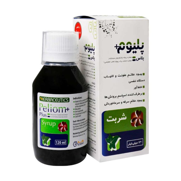 Behshad Darou Syrup Peliom Plus 1