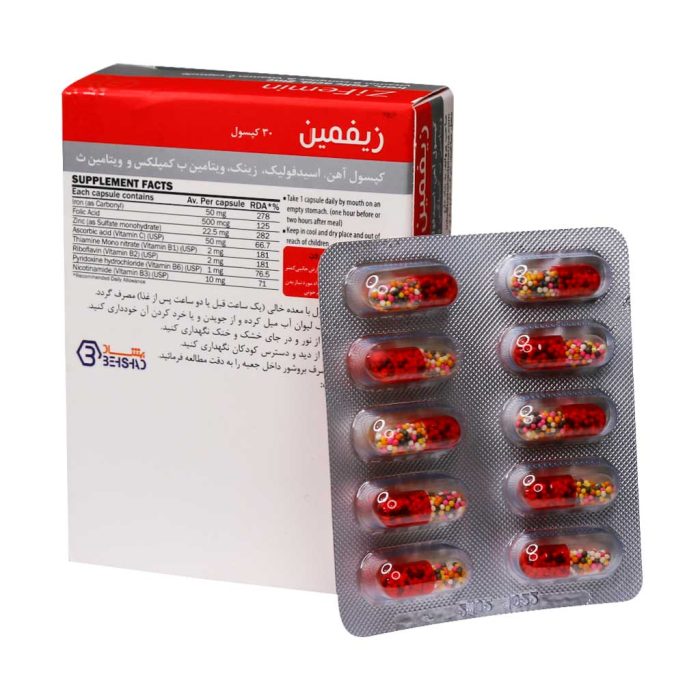 Behshad darou Zifemin Capsules 1