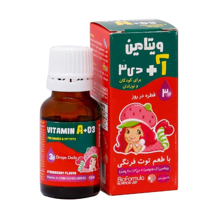 Bio Formula A and D3 Vitamins Drops tootfarangi