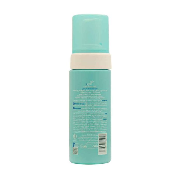 Bio Marine Gentle Cleansing Foam