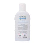 Bio Skin Plus Anti Dandruff Baby Hair Shampoo