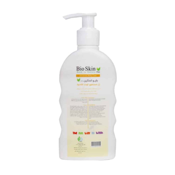 Bio Skin Plus Calandula Baby Gel Wash