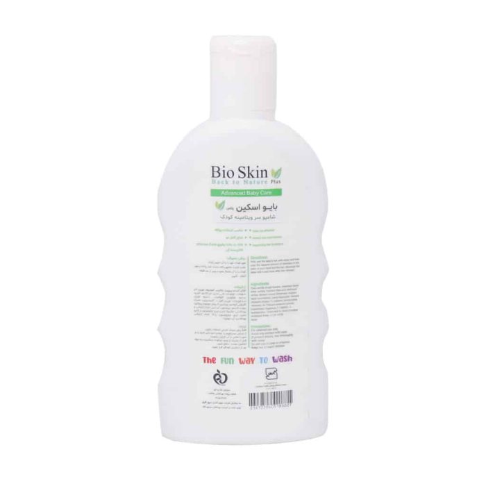 Bio Skin Plus Daily Vitamin Baby Shampoo