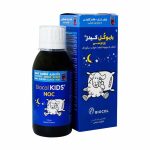 Biocol Kids NOC Syrup For Kids 150