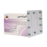 Bionorica Agnucaston Tablets 2 1