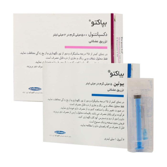 Biotin Bepanthene ampoule pack by 6 syringe