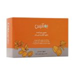 Botanis Nutri Vitamin Beauty Soap For Dry Skin 100 g