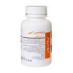 Bronson Vitamin E 1000 IU Softgels