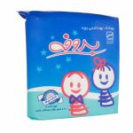 Broofeh Hygienic Baby Diaper PCS