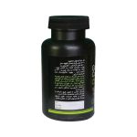 Cafca Green Coffee And L Carnitine 60 Capsules 3